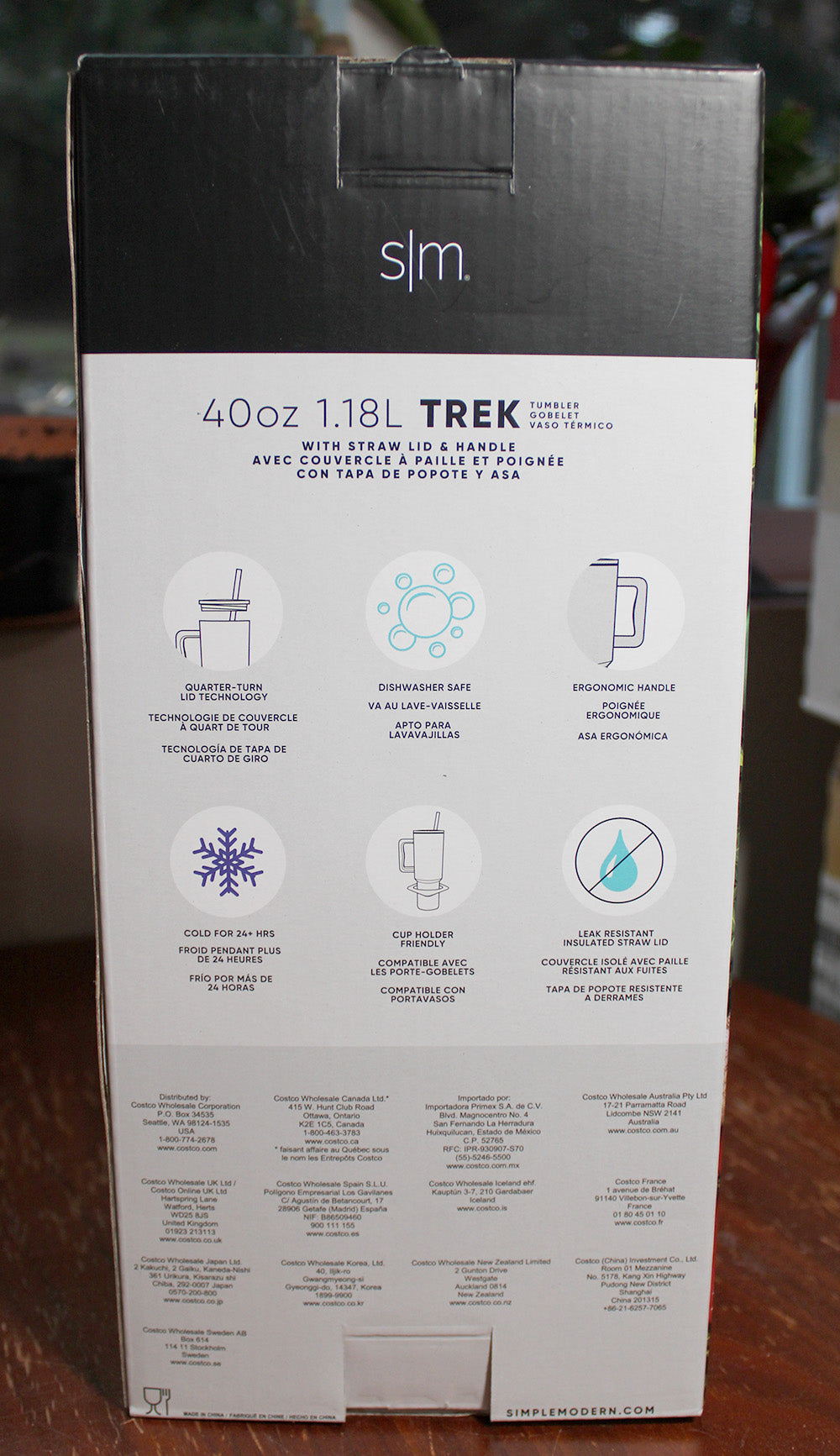 Simple Modern Trek Tumbler, 40oz with Lid & Straw, Almond
